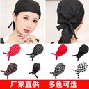 Chef Hat restaurant cooking headscarf for male and female waiters universal work closed toe kitchen sushi shop pirate hat