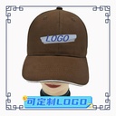 Spot design letter baseball cap street fashion Joker cap outdoor travel sandwich sun hat