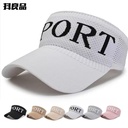 Sunshade Hat Sunscreen Summer Empty Top Sun Hat Baseball Cap Sun Hat Baseball Cap Female Sports Male