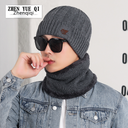 Winter hat scarf two-piece outdoor cold-proof ear protection plus velvet neck protection cold-proof knitted hat men's and women's wool hat