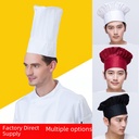 [Value] chef hat male and female chef work hat breathable female restaurant kitchen chef cloth hat white mushroom hat