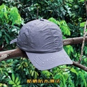 Outdoor sports waterproof quick-drying baseball cap summer thin sunshade hat solid color casual cap