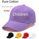 Children's cap embroidery logo blank sunscreen cap printing pupils' advertising hat toddler baseball cap