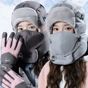 Lei Feng hat women's winter warm fleece-lined thickened cold-proof earmuffs men's Northeast ski gloves outdoor riding hat