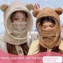 Windproof Hat with Face Mask Women's Winter Cycling Neck Integrated Cap Thickened Warm Ear Protection Cute Bear Cap