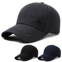 Spring and Summer Men's Baseball Hat Hard Top Big Head Sun Protection Dad Cap Grandpa Trendy