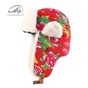 Parent-child Northeast Large Floral Cloth Lei Feng Cap Men's and Women's Winter Outdoor Cycling Wind-proof Ear-protection Cold-proof Cap Festive Tide