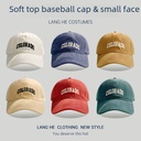 Spring Baseball Cap Men's Korean Style Face Showing Small Casual Cap Women's Hard Top Summer Big Head Sun Protection Hat