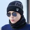 Men's hat winter youth warm thickened knitted wool hat Korean fashion fleece-lined winter cotton hat cold-proof pullover