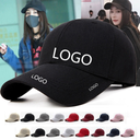 Light Plate Solid Color Polyester Acrylic Baseball Cap Men's and Women's Cap Outdoor Sunshade Hat