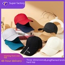 mid-blue spring summer long brim plus size sunscreen baseball cap men's and women's sun hat sunshade duck tongue hat